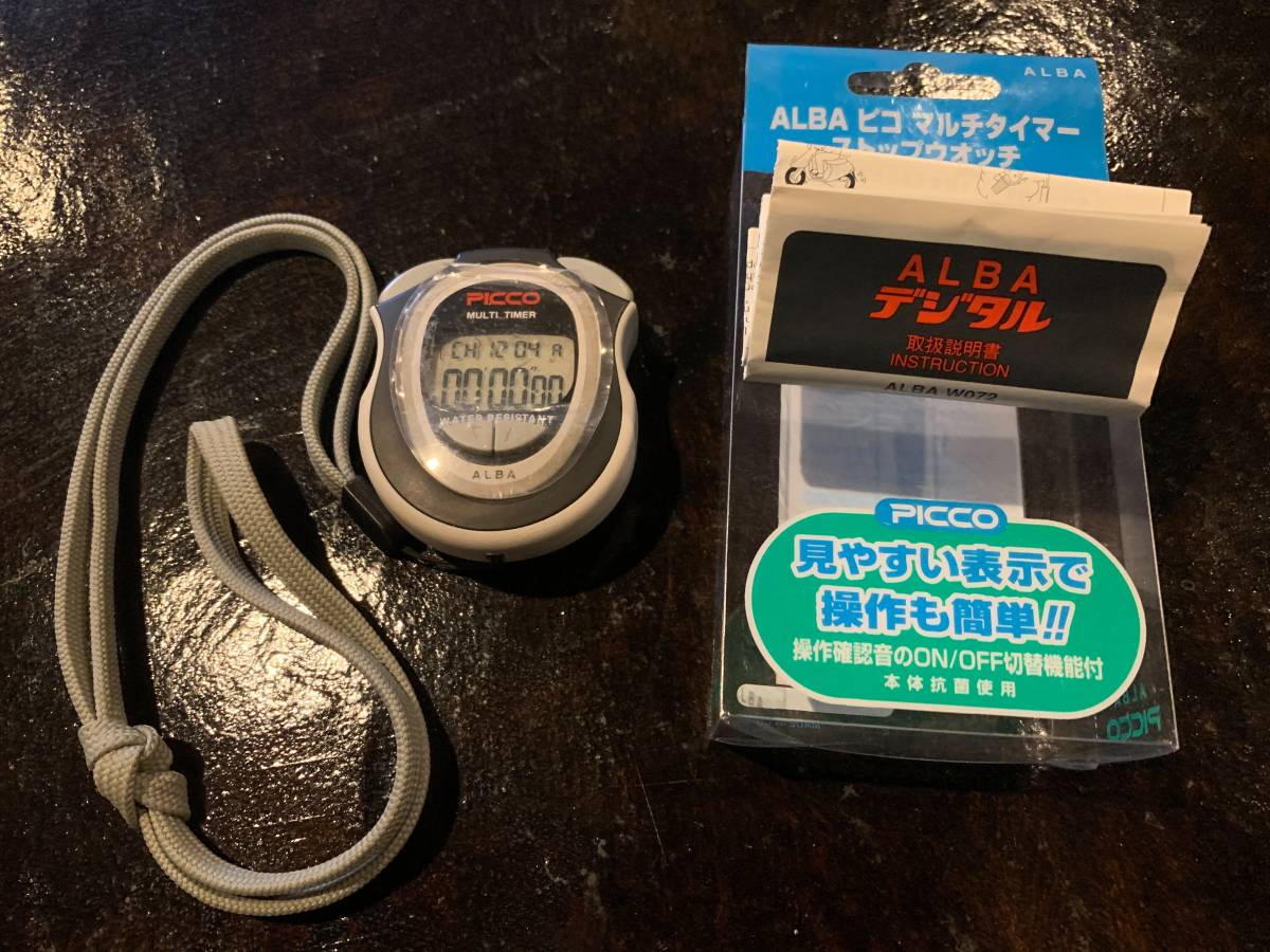 要電池交換（ブルーカバー付き）SEIKO スイミングマスター ストップ