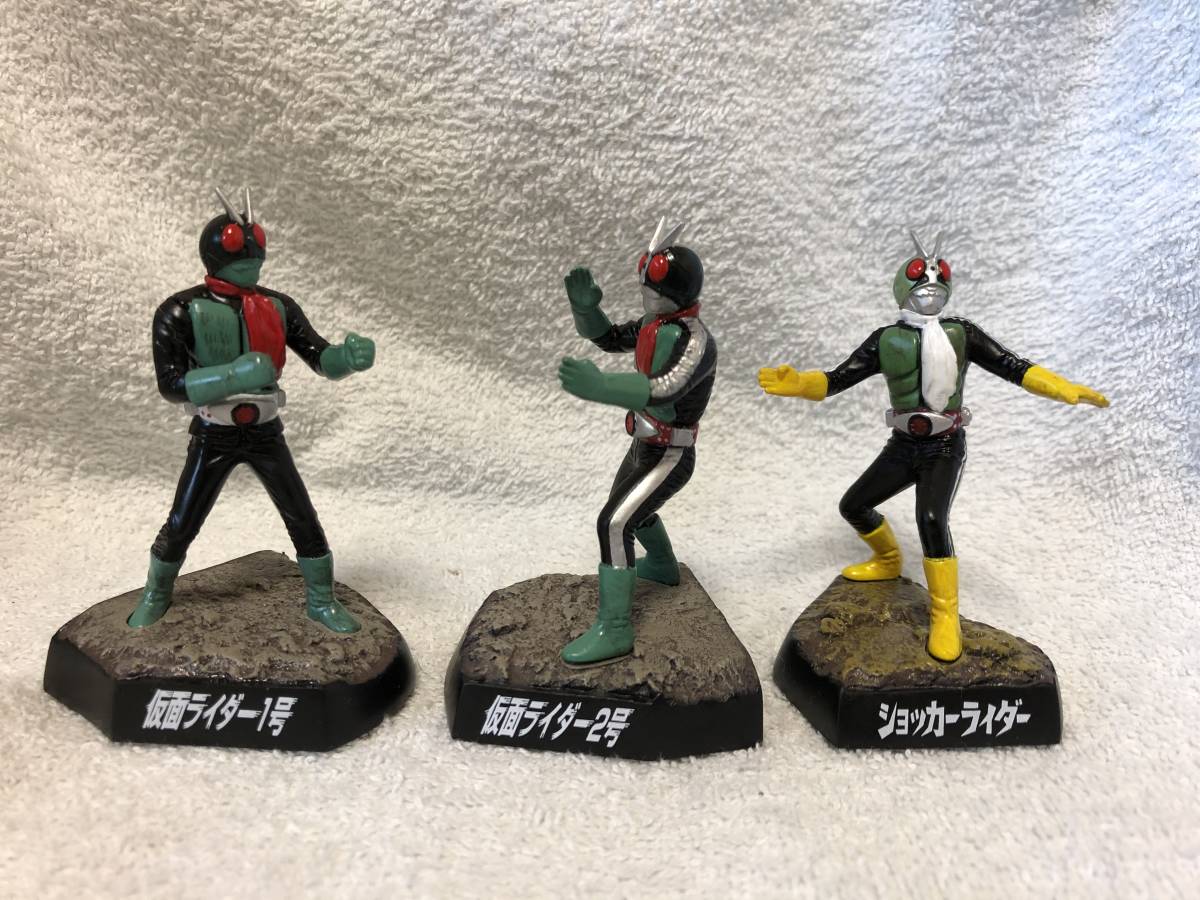 ライダー怪人名鑑 第1弾 全10種+1 ゲルショッカー首領2種