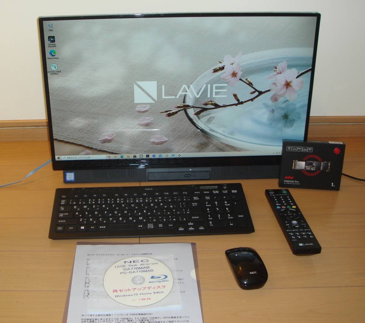 NEC LAVIE DA770/M モニタ一体i7-8565U 16GB-512 極上 秒速 SSD(M.2