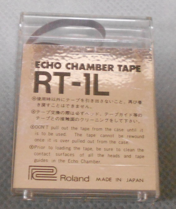 ローランド Roland RT-1L エコーチャンバーテープ 純正品 4個 ローランド Roland RT-1L エコーチャンバーテープ 純正品 小刻み 4個