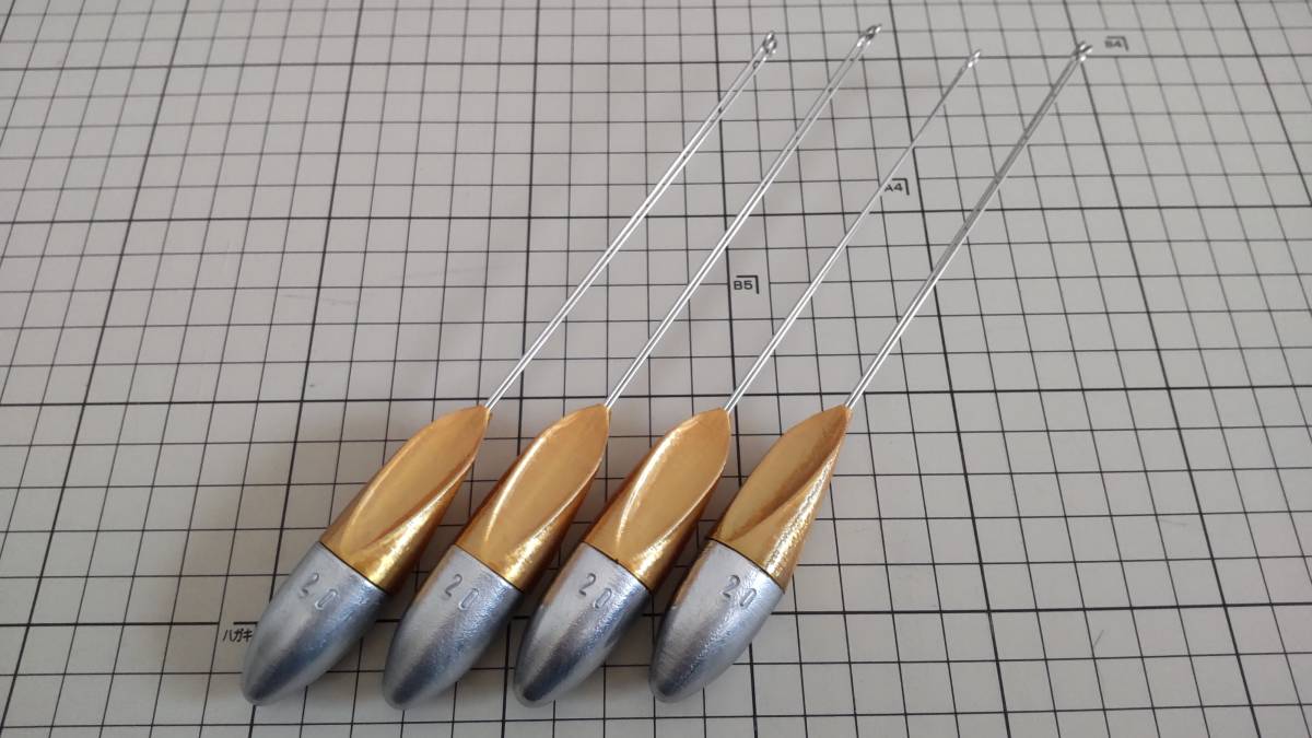 新品 送料込み キスの引き釣りに ３dウイングフロートサーフ天秤 ２０号 ４本入り の落札情報詳細 ヤフオク落札価格情報 オークフリー スマートフォン版