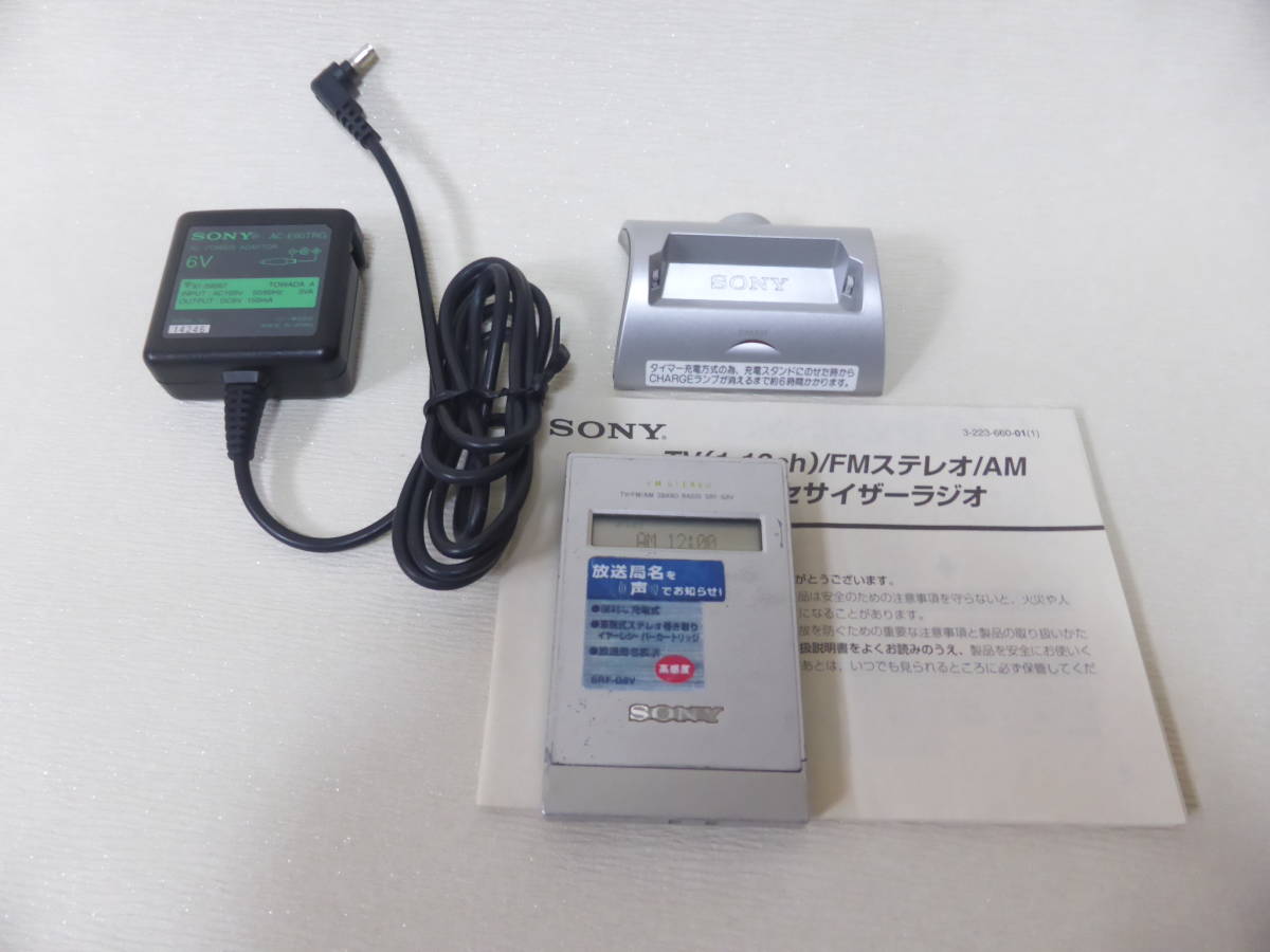 中古 SONY ポケットラジオ SRF-G8V 電池改造済み 完動品の落札情報詳細