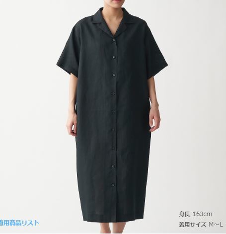 無印良品年夏購入 フレンチリネン洗いざらし五分袖開襟ワンピース の落札情報詳細 ヤフオク落札価格情報 オークフリー スマートフォン版
