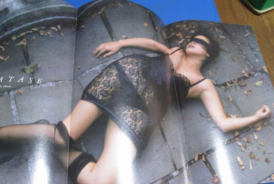 ぴ6 週刊プレイボーイ1985年1 22 小泉今日子表紙 かたせ梨乃 高倉美貴 松岡ふたみ 桑田靖子 Eve 松宮由季 真夏かがり 渡瀬ミク の落札情報詳細 ヤフオク落札価格情報 オークフリー スマートフォン版