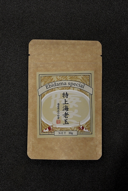 新品 送料無料 シラクラ 特上海老玉 ３０ｇ えび玉シュリンプフード レッドビー ビーシュリンプ の落札情報詳細 ヤフオク落札価格情報 オークフリー スマートフォン版