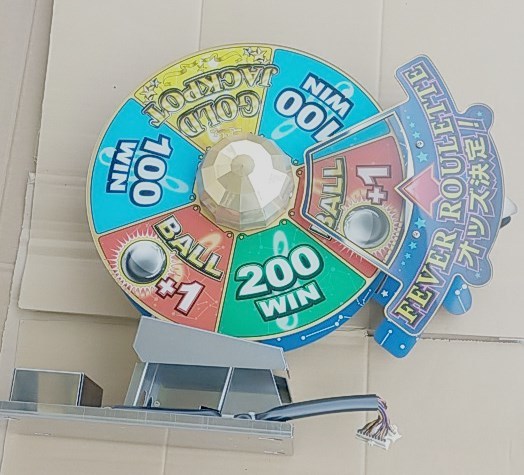 スピンフィーバー　フィーバールーレット スピンフィーバー フィーバールーレットパネル100win.ver - メルカリ