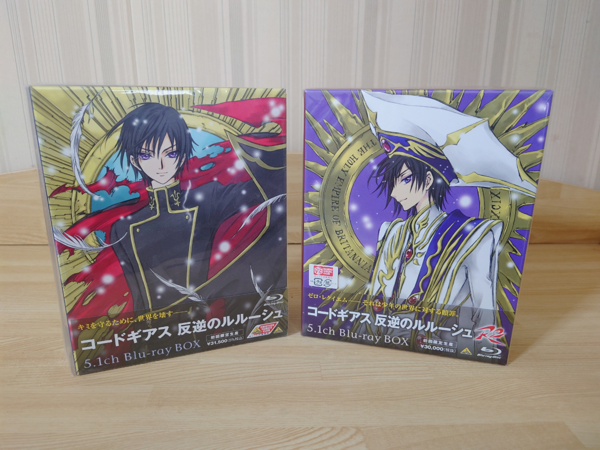 おすすめ コードギアス 反逆のルルーシュ R2 Blu Ray 初回限定版 全巻セット アニメ Sutevalle Org
