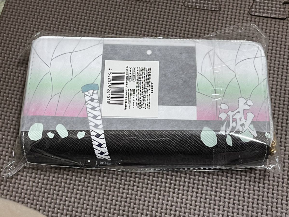 新品 長財布 鬼滅の刃 胡蝶しのぶ 蝶々模様 ダブルポケット プライズ景品 ゲームセンター 株式会社レッドスパイス 鬼退治財布ダブルポケット伍 の落札情報詳細 ヤフオク落札価格情報 オークフリー スマートフォン版 新品 長財布 鬼滅の刃 胡蝶しのぶ 蝶々模様 ダブルポケット プライズ景品 ゲームセンター 株式会社レッドスパイス 鬼退治財布ダブルポケット伍 の落札情報詳細 ヤフオク落札価格情報 オークフリー スマートフォン版