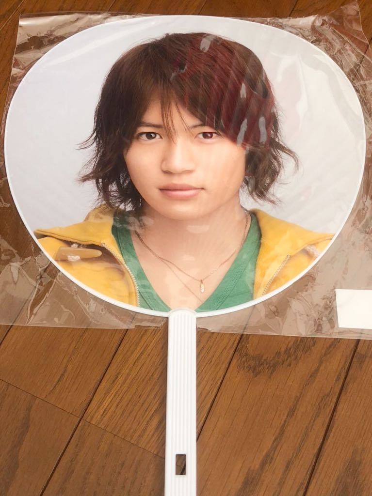 SexyZone 菊池風磨 うちわ（菊池風磨】ジャンボうちわ