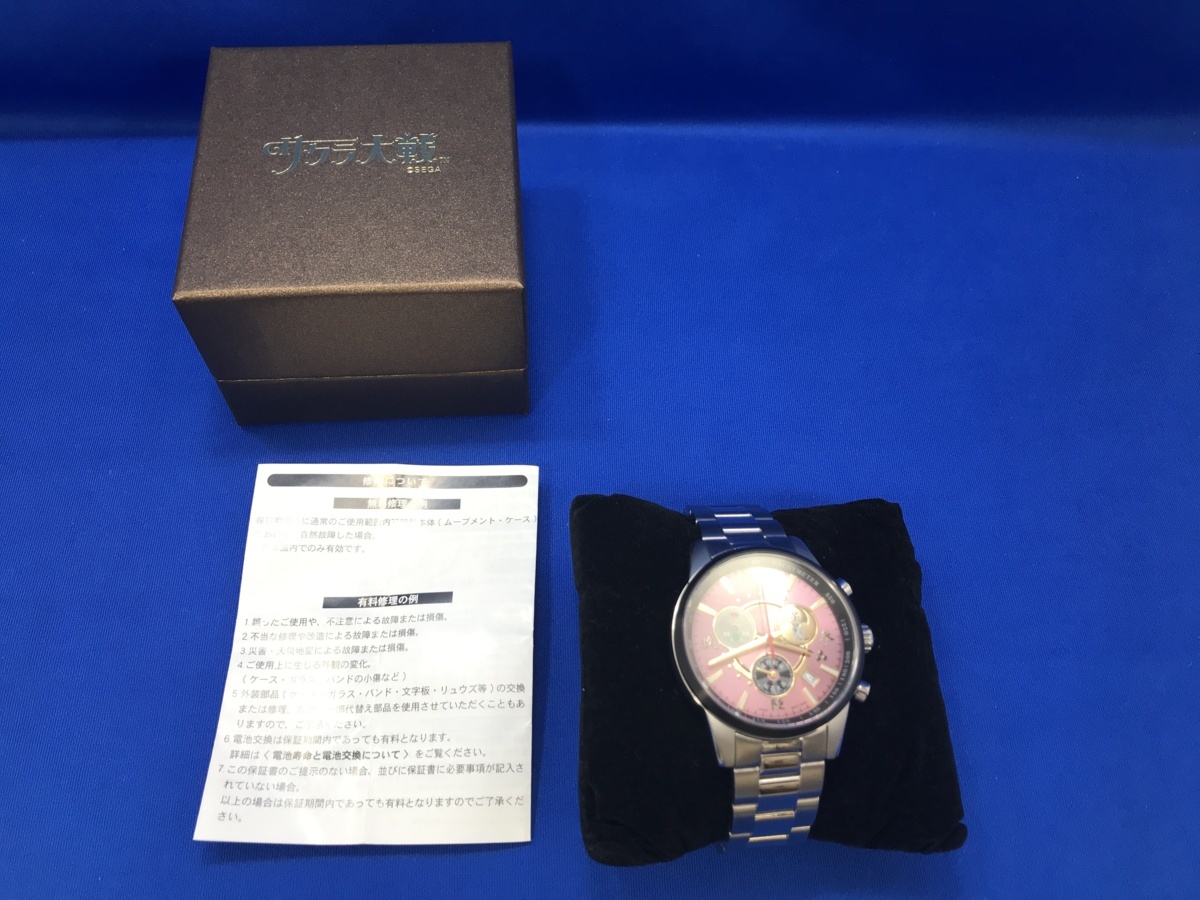中古品 サクラ大戦 真宮寺さくら 光武二式 さくら機モデル 腕時計 53 Tm 8 の落札情報詳細 ヤフオク落札価格情報 オークフリー スマートフォン版 中古品 サクラ大戦 真宮寺さくら 光武二式 さくら機モデル 腕時計 53 Tm 8 の落札情報詳細 ヤフオク落札価格情報 オークフリー スマートフォン版