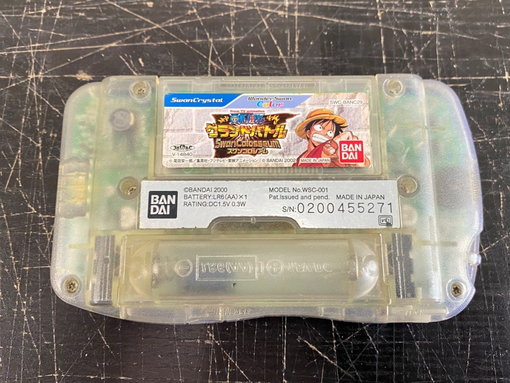 Dコンパクト Wonder Swan Bandai ワンダースワン 本体 ジャンク カセット未確認 One Piece グランドバトル の落札情報詳細 ヤフオク落札価格情報 オークフリー スマートフォン版