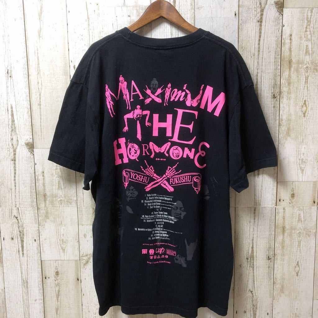 【美品】マキシマム ザ ホルモン 耳噛じる (廃盤メモリアル) Tシャツ XL マキシマム ザ ホルモン 耳噛じる (廃盤メモリアル) Tシャツ XL