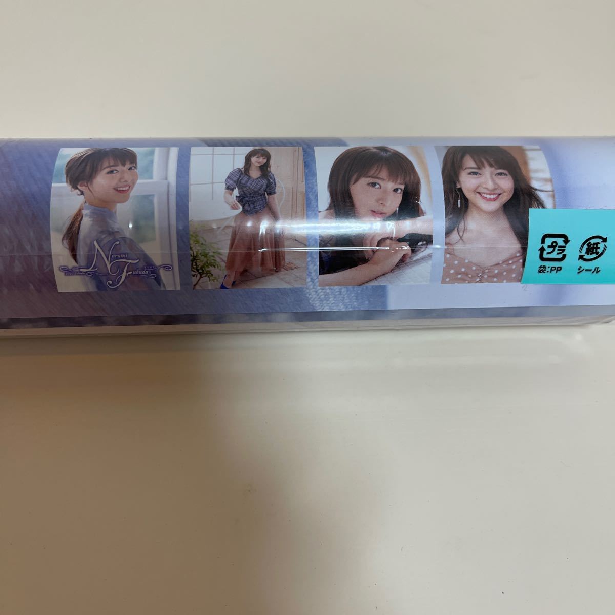 福田 成美 2018 カレンダー サイン入 未使用 希少 女子アナ 新品福田成美 2020カレンダー サイン セントフォースの落札情報詳細