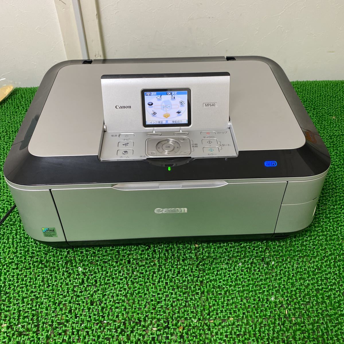 Canon キャノン Mp640 スマホプリント Wi Fi対応 インクジェットプリンター 複合機 通電ok の落札情報詳細 ヤフオク落札価格情報 オークフリー スマートフォン版