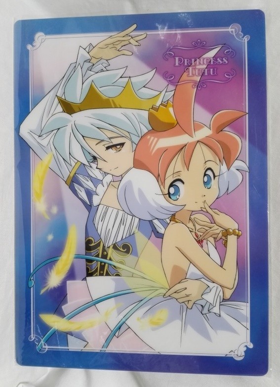 プリンセスチュチュ　あひる　アヒル　みゅうと　ふぁきあ　クレール　キラ　カード 新品】当時物 プリンセスチュチュ 下敷き したじき 両面 ムービック