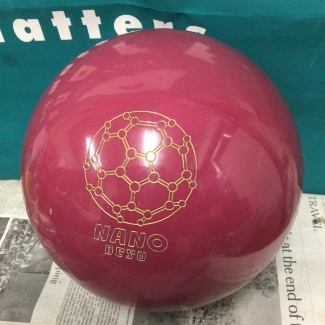 ABS☆ナノデス アキュスイング5☆15p1oz プラグ済み (used.AA) の落札情報詳細| ヤフオク落札価格情報 オークフリー・スマートフォン版 ABS☆ナノデス アキュスイング5☆15p1oz プラグ済み (used.AA) の落札情報詳細| ヤフオク落札価格情報 オークフリー・スマートフォン版