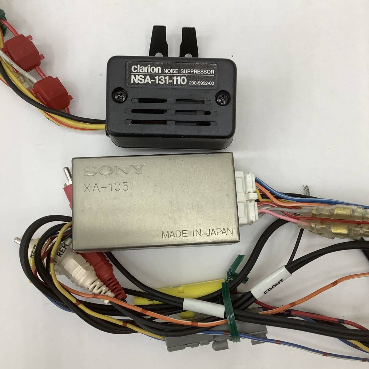 1円～【カーオーディオ まとめ】KENWOOD MDチェンジャー KMD-C30/DPX