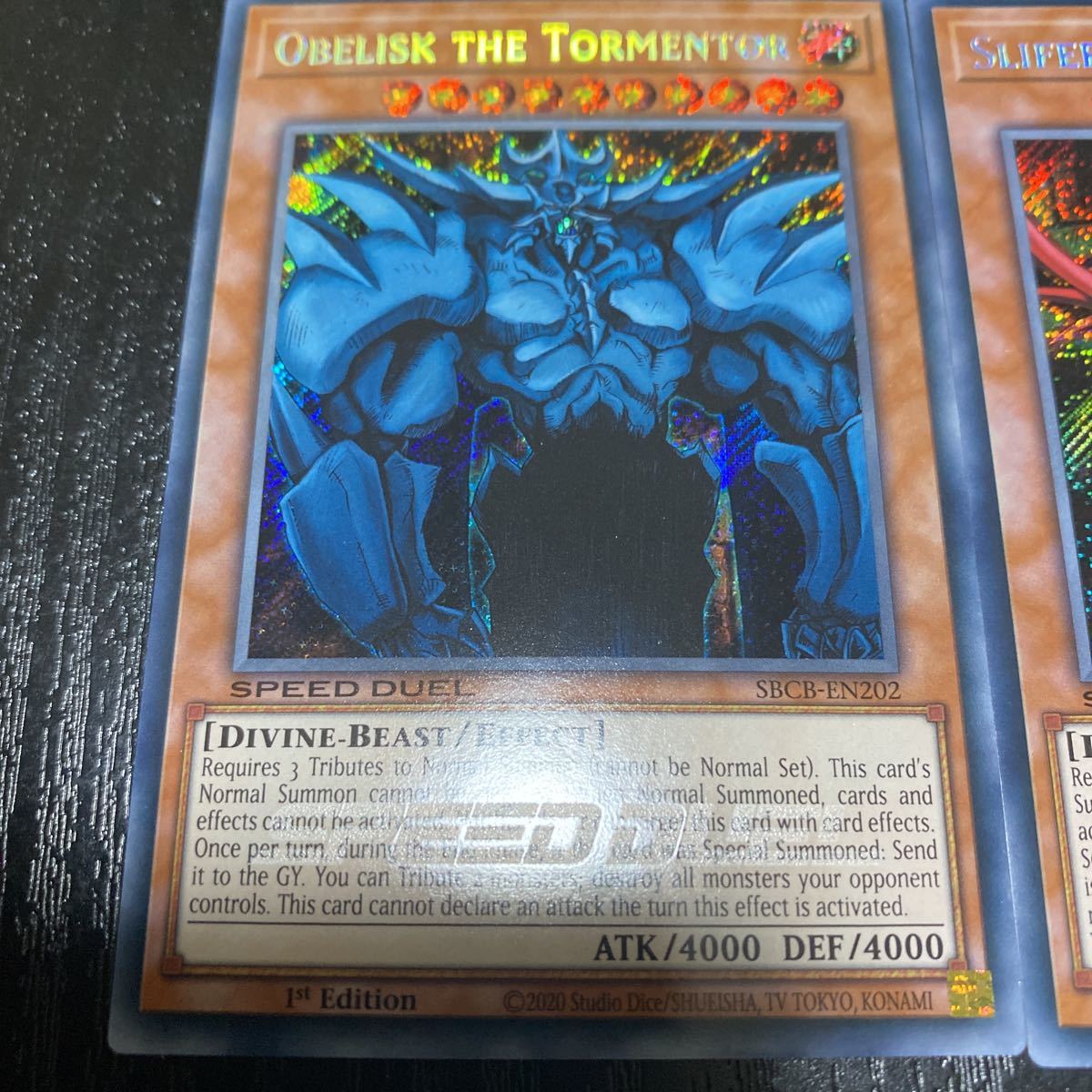 遊戯王 スピードデュエル 三幻神 オシリスの天空竜 オベリスク ラーの翼神竜 スーパー以上 3枚セット 引退 まとめて 限定 神のカード の落札情報詳細 ヤフオク落札価格情報 オークフリー スマートフォン版