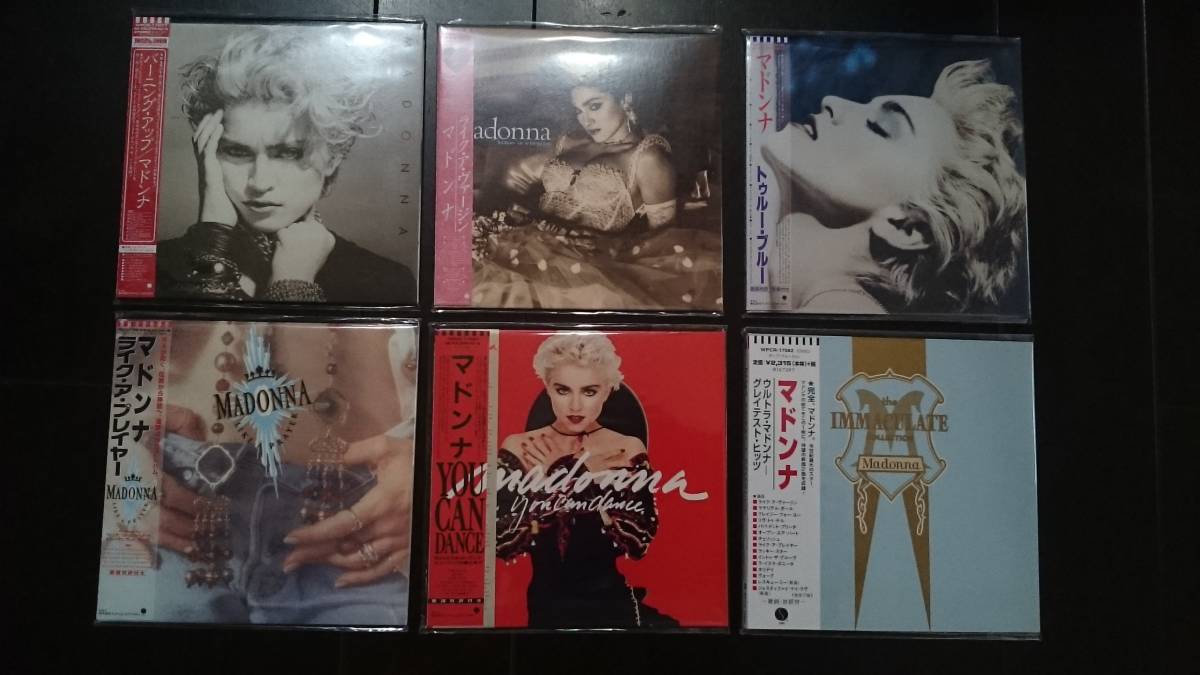 マドンナＣＤまとめ売り マドンナ CD 9枚セット 名盤・希少盤MADONNA CD コレクション - メルカリ