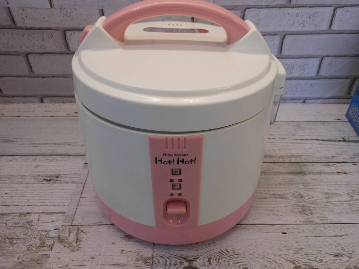 新品 Sis 炊飯器hot Hot ピンク Dl 6503 5 5合炊き Kitchen Scale S 800 Dretec Po 101 ワクワクケトル タニタ 1439 1 クッキングスケール の落札情報詳細 ヤフオク落札価格情報 オークフリー スマートフォン版