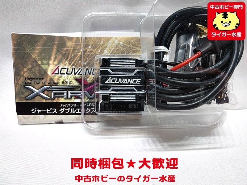 アキュバンス ジャービスxx fan BLAZE付き アキュバンス ジャービスxx fan BLAZE付きブランド 品 通販