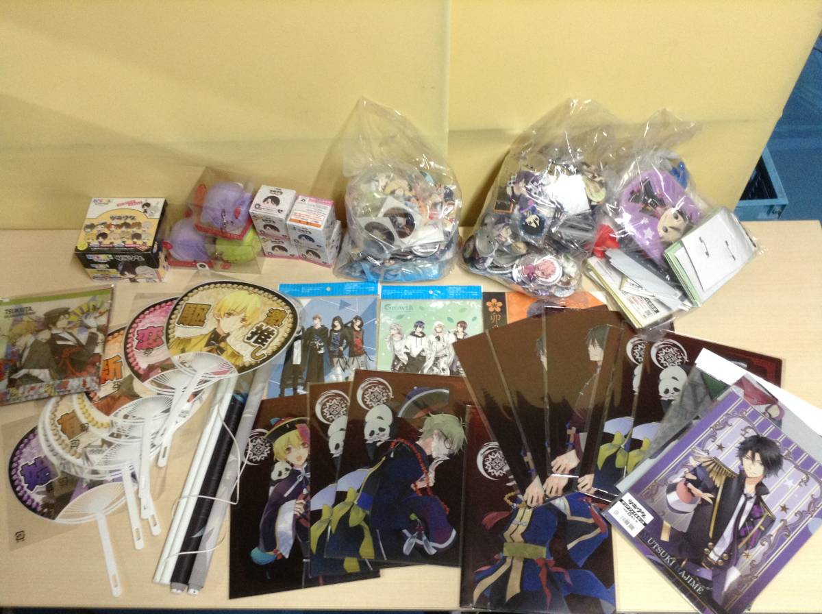 Tsukipro グッズまとめ売り セット ツキウタ 皐月葵 睦月始 霜月隼 如月恋 師走駆 弥生春 長月夜 水無月涙 他 21 0406 01 の落札情報詳細 ヤフオク落札価格情報 オークフリー スマートフォン版