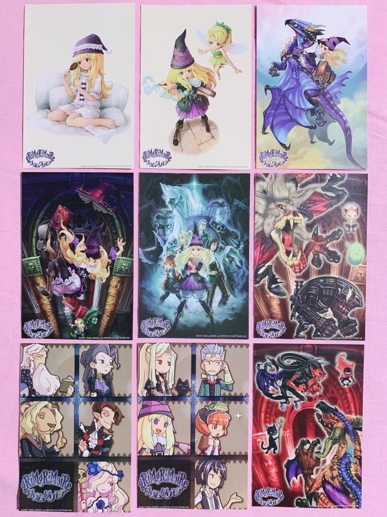 100円スタート！【グリムグリモア】ポストカード20枚セット リレ