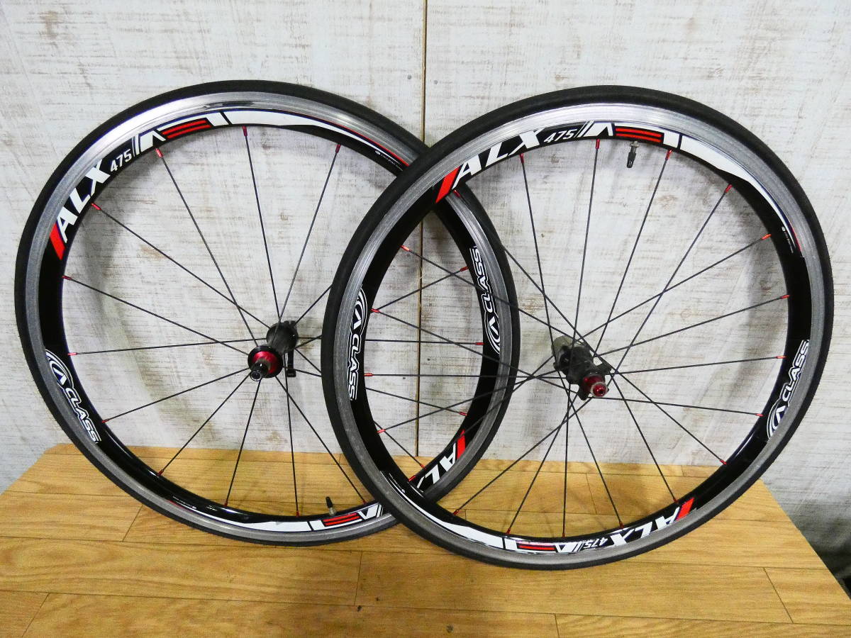 SHIMANO - 【値下げしました】A-CLASS ALX475 700C シマノ用　前後セット SHIMANO - 【値下げしました】A-CLASS ALX475 700C シマノ用
