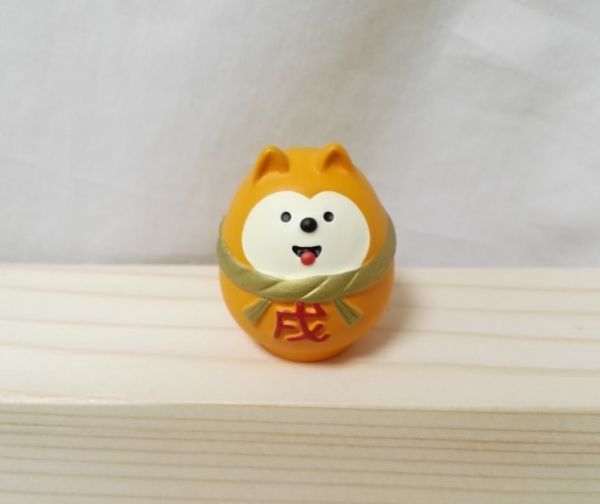 コンコンブル 犬 干支 だるま 戌