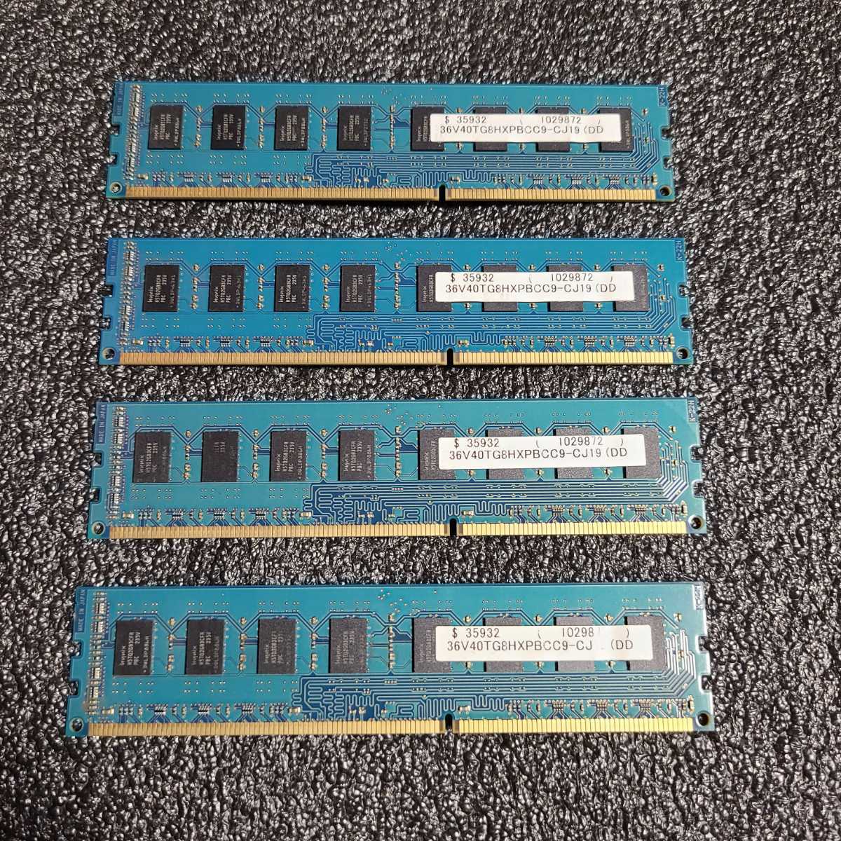0210-11 Century デスクトップ用メモリ DDR4-2666 16GB 2枚 計32GB