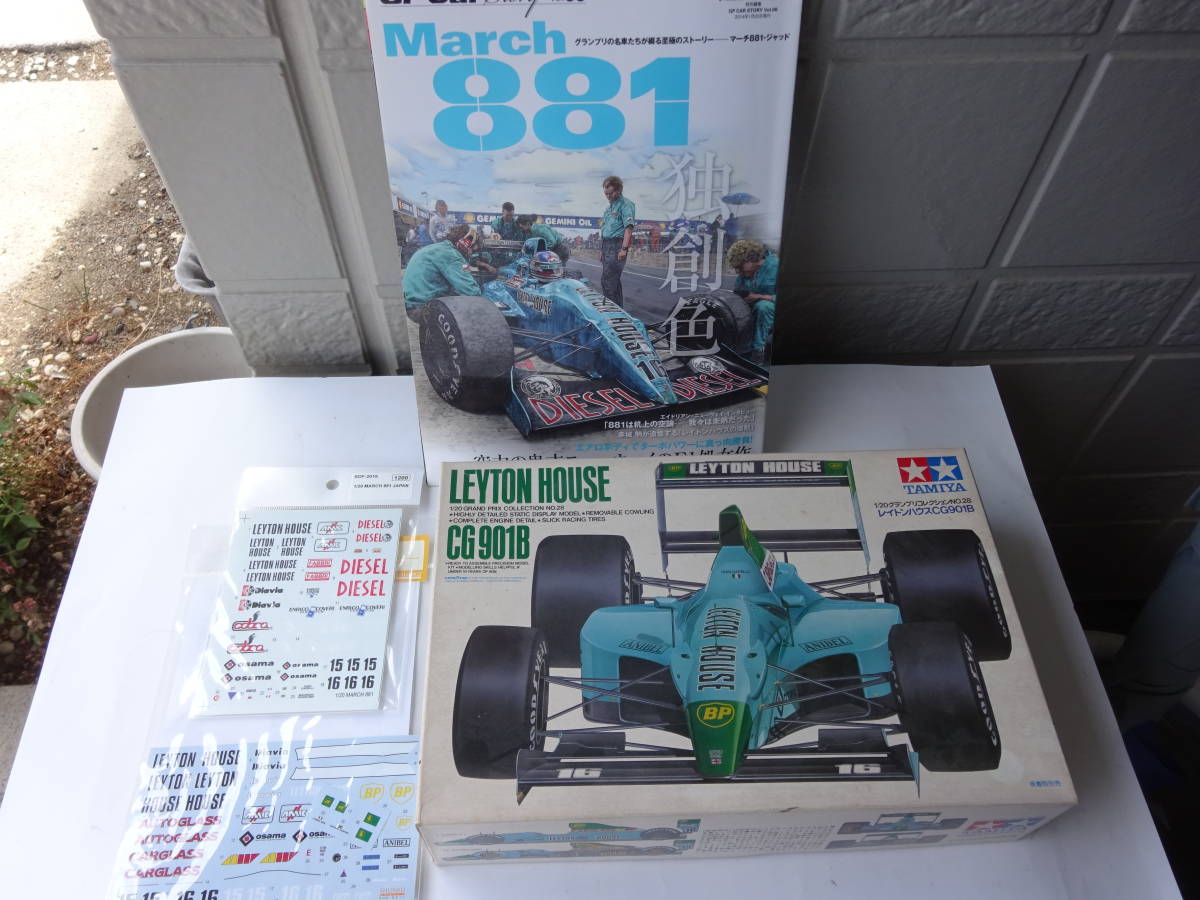 新品】1/20レイトンハウスCG901B・タミヤ模型+エッチング+デカール及び