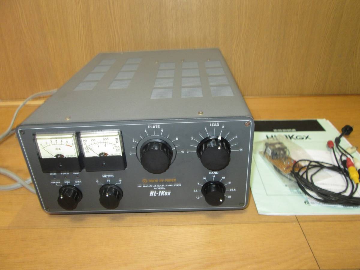 東京ハイパワー製リニアアンプHL-1KGX中古品の落札情報詳細 - Yahoo