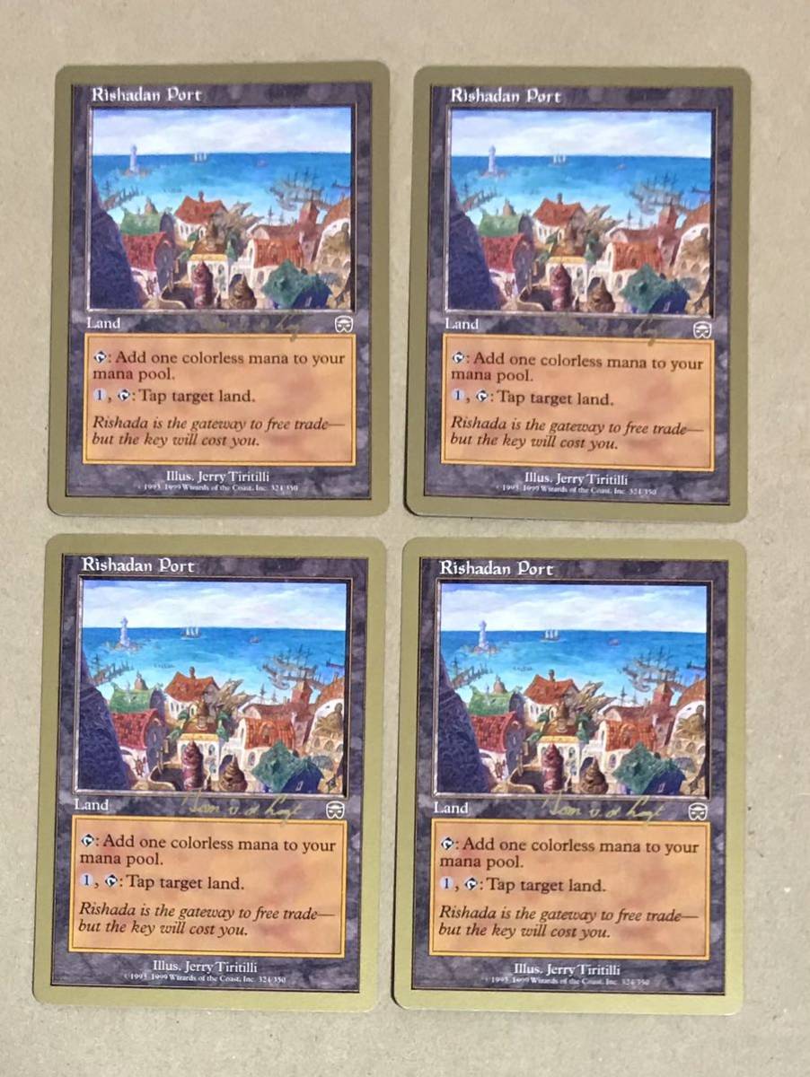 MTG リシャーダの港3枚セット 【公式通販】