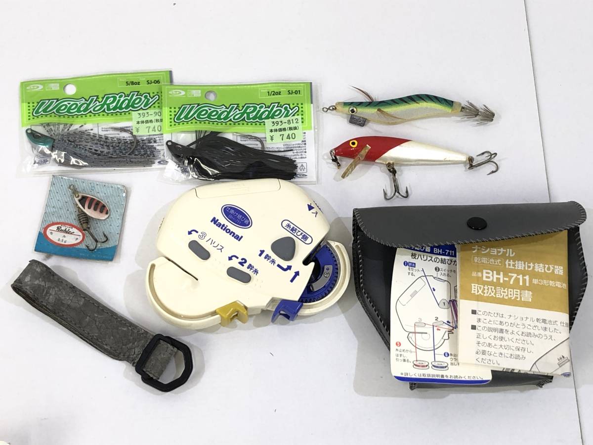 まとめ売り】釣り用ハードルアーセット収納ケース付きフック まとめ売り】釣り用ハードルアーセット収納ケース付きフック