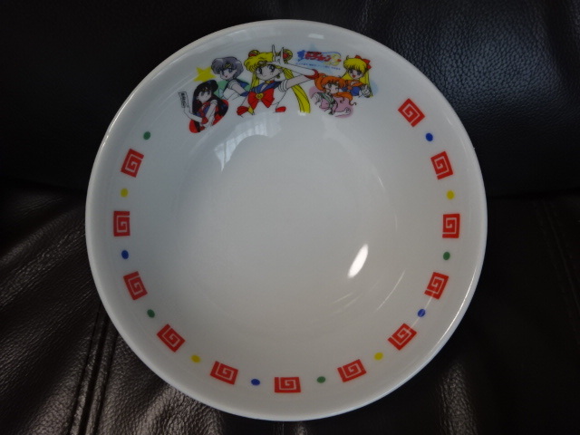 セーラームーンS マグカップ 茶碗 小皿 レンゲ まとめ売り メタモマグ 陶器 当時物 レトロ 美少女戦士セーラームーンS☆食器4点 陶器 茶碗