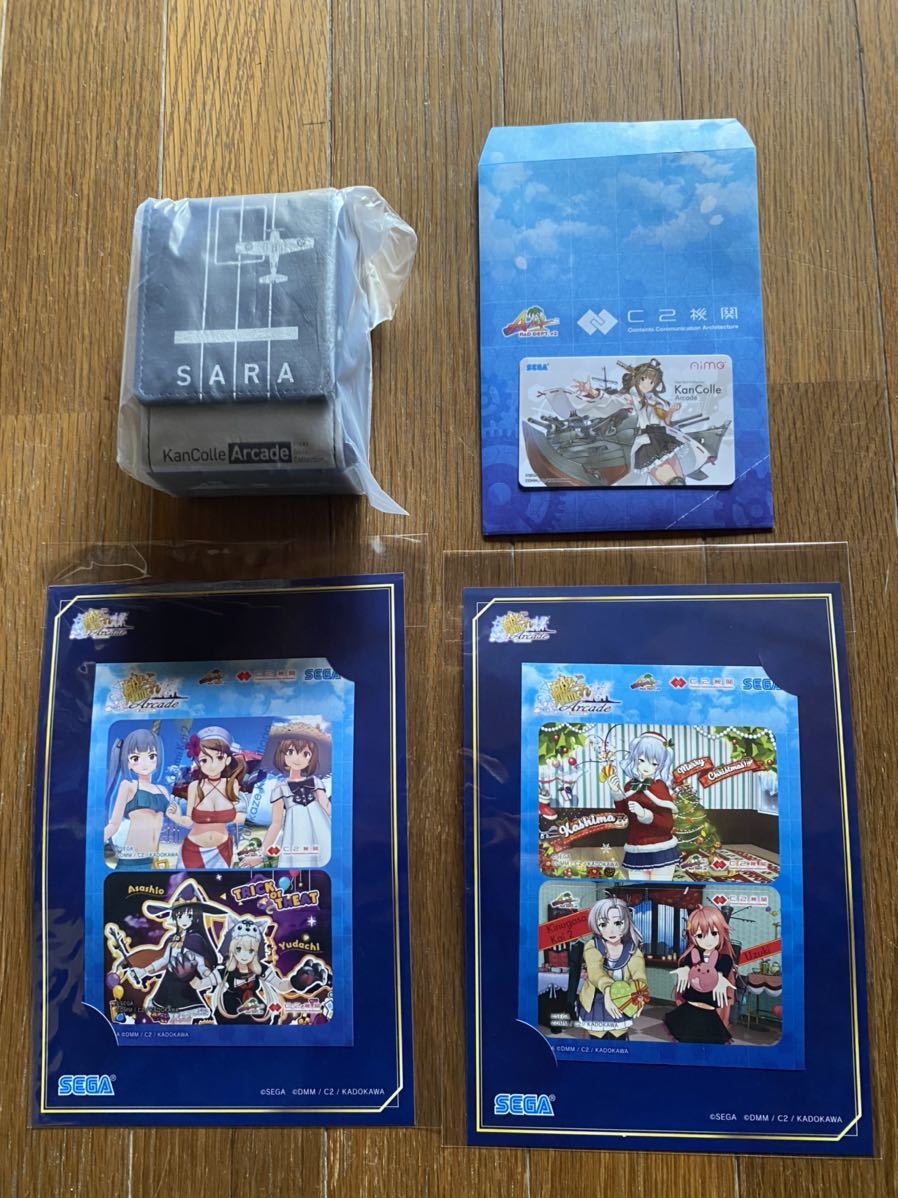 新品 アーケード 艦これ グッズキャンペーン ケース カード の落札情報詳細 ヤフオク落札価格情報 オークフリー スマートフォン版
