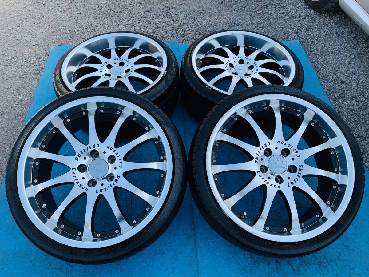 中古ホイール付タイヤ 4本セット CARLSSON 20×9.5J+40 (2) 20×8.5J+40
