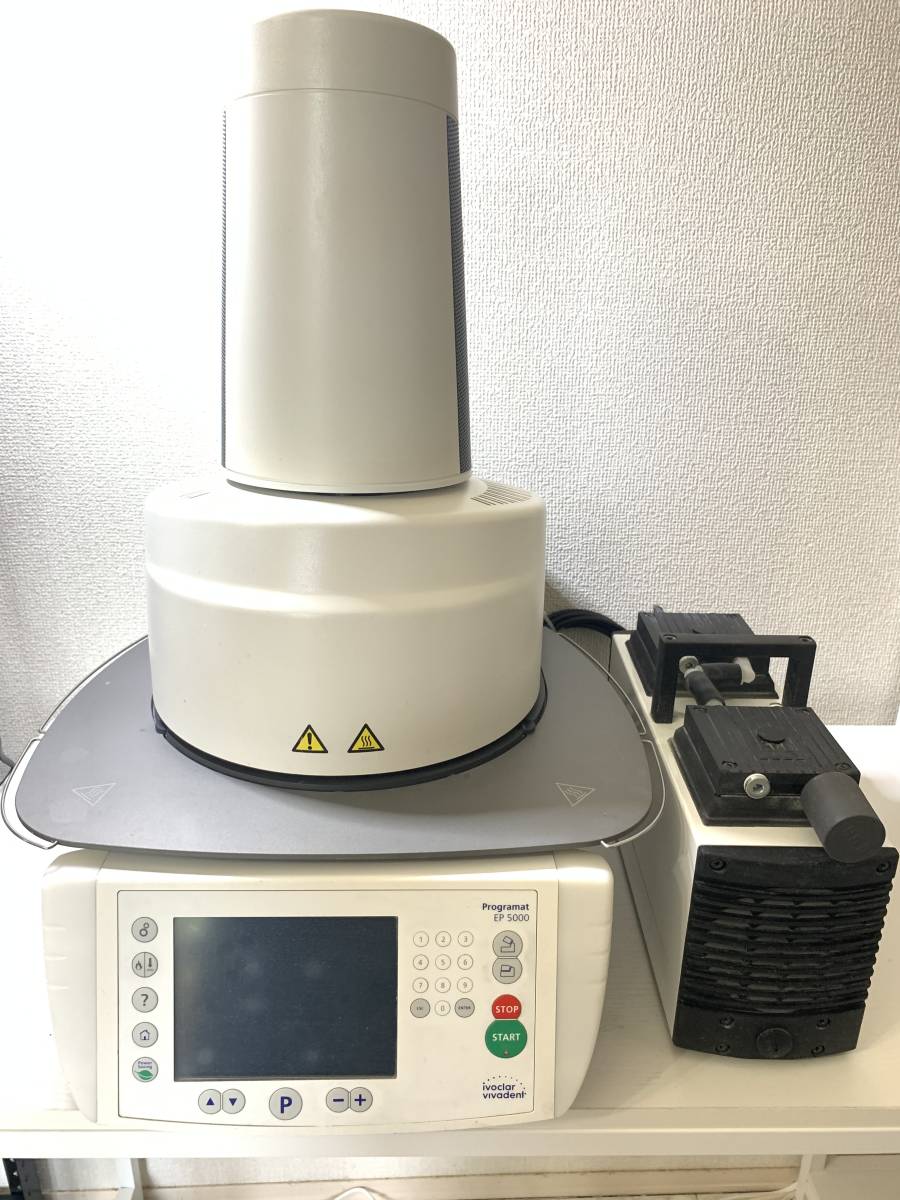 モリタ コモドール75と真空ポンプ付き 歯科 技工 ポーセレンファーネス