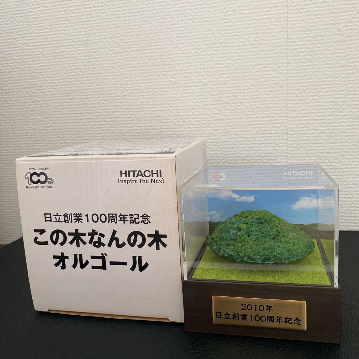 日立創業100周年記念オルゴール 日立創業100周年記念オルゴール 【公式通販】