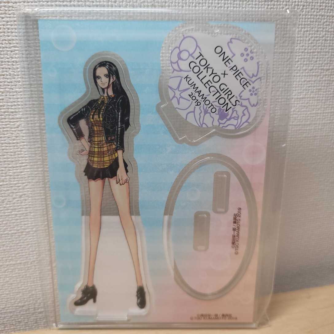 ONEPIECE アクリルスタンド ハンコック TGC ONE PIECE 東京ガールズコレクション ハンコックアクリルスタンド