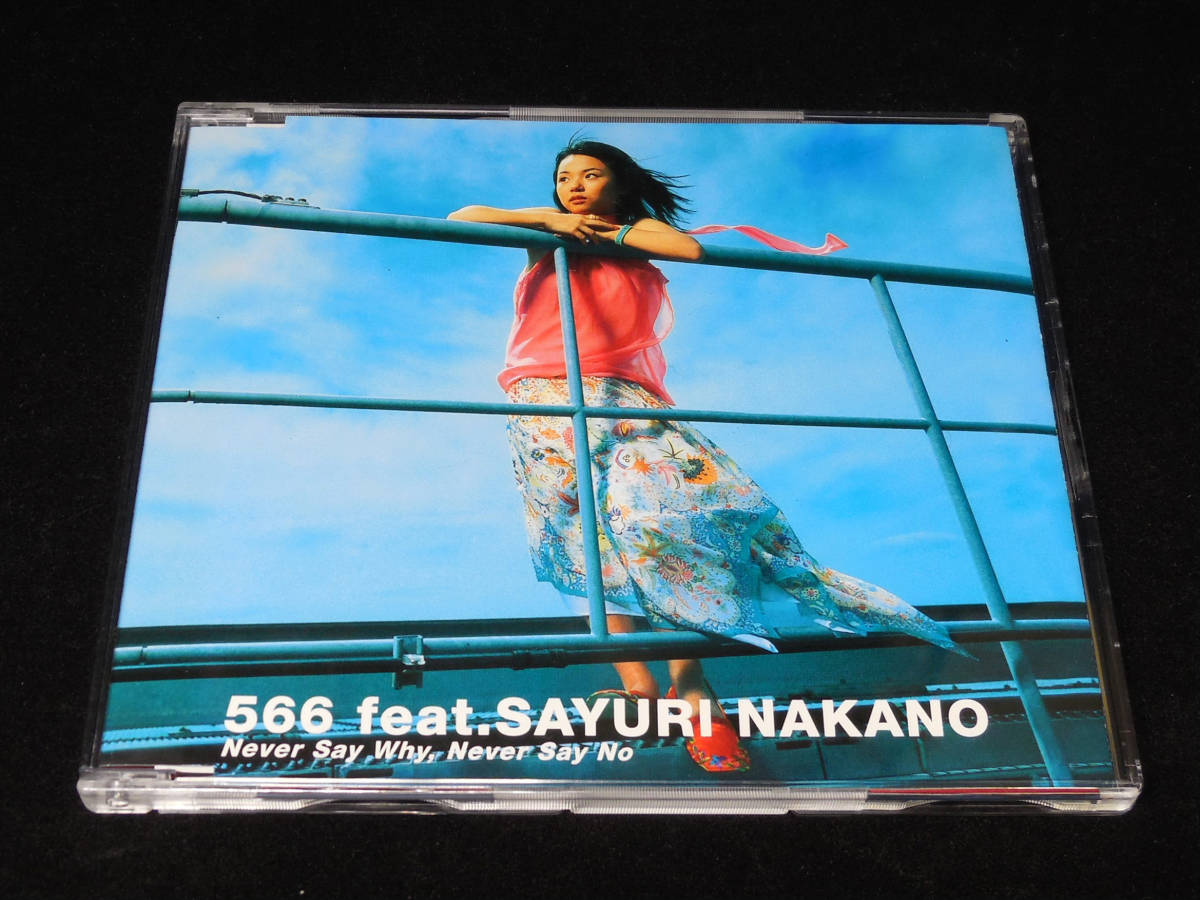 中古 入手困難 小室哲哉プロデュースの566 Featuring 中野さゆり Never Say Why Never Say No 廃盤cd Dj音源tmn小室みつ子金田一少年 の落札情報詳細 ヤフオク落札価格情報 オークフリー スマートフォン版