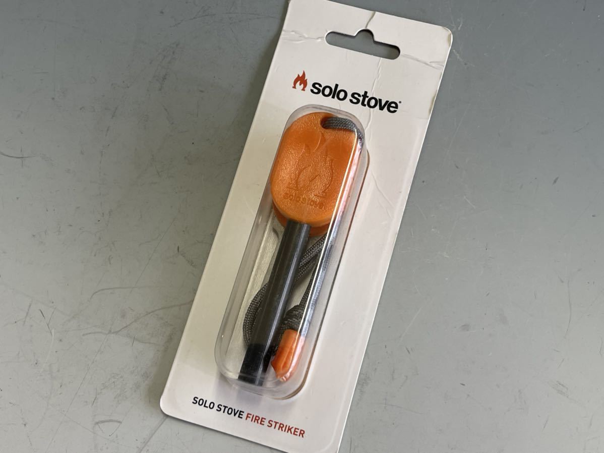 【新品】Solo Stove ソロ ストーブFire Striker ファイヤーストライカー クッカー 登山 キャンプ アウトドア 火打ち石