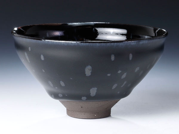 油滴天目茶碗松林廣作茶道具