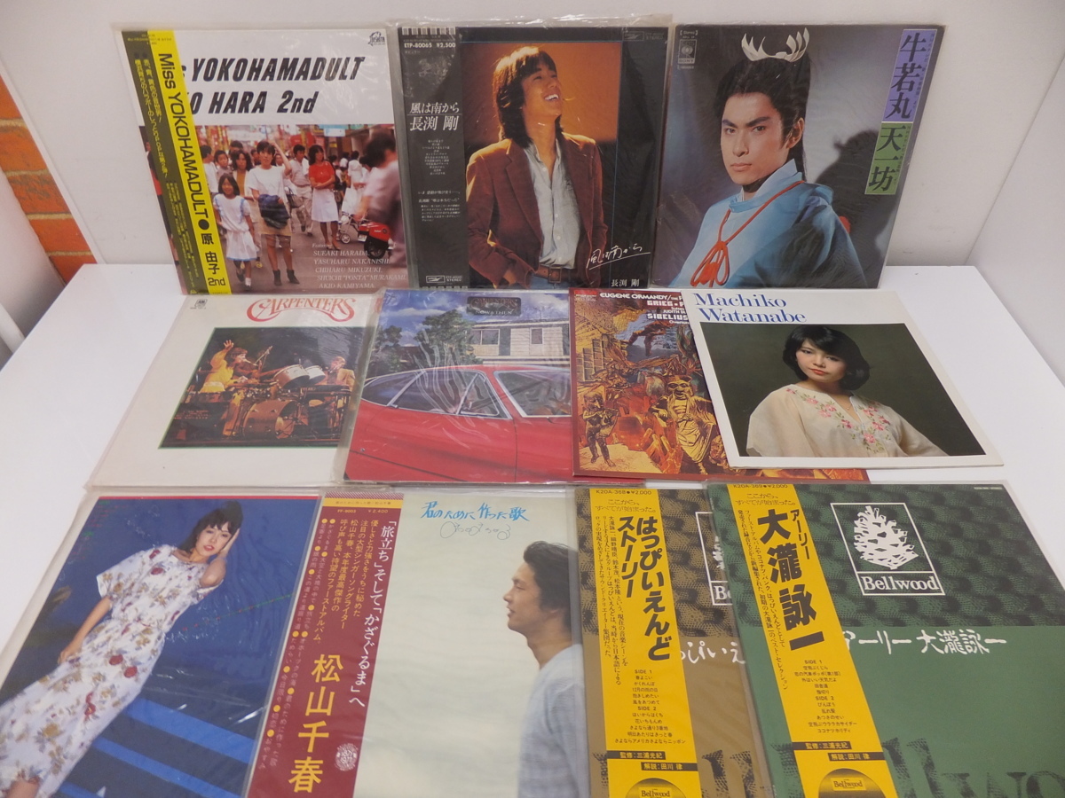 レコード38点 いろいろまとめ 邦楽 洋楽 ポップス クラシック 80年代 アイドル 日本歌謡 昭和 アナログ盤 再生未確認 現状渡し 中古品 の落札情報詳細 ヤフオク落札価格情報 オークフリー スマートフォン版
