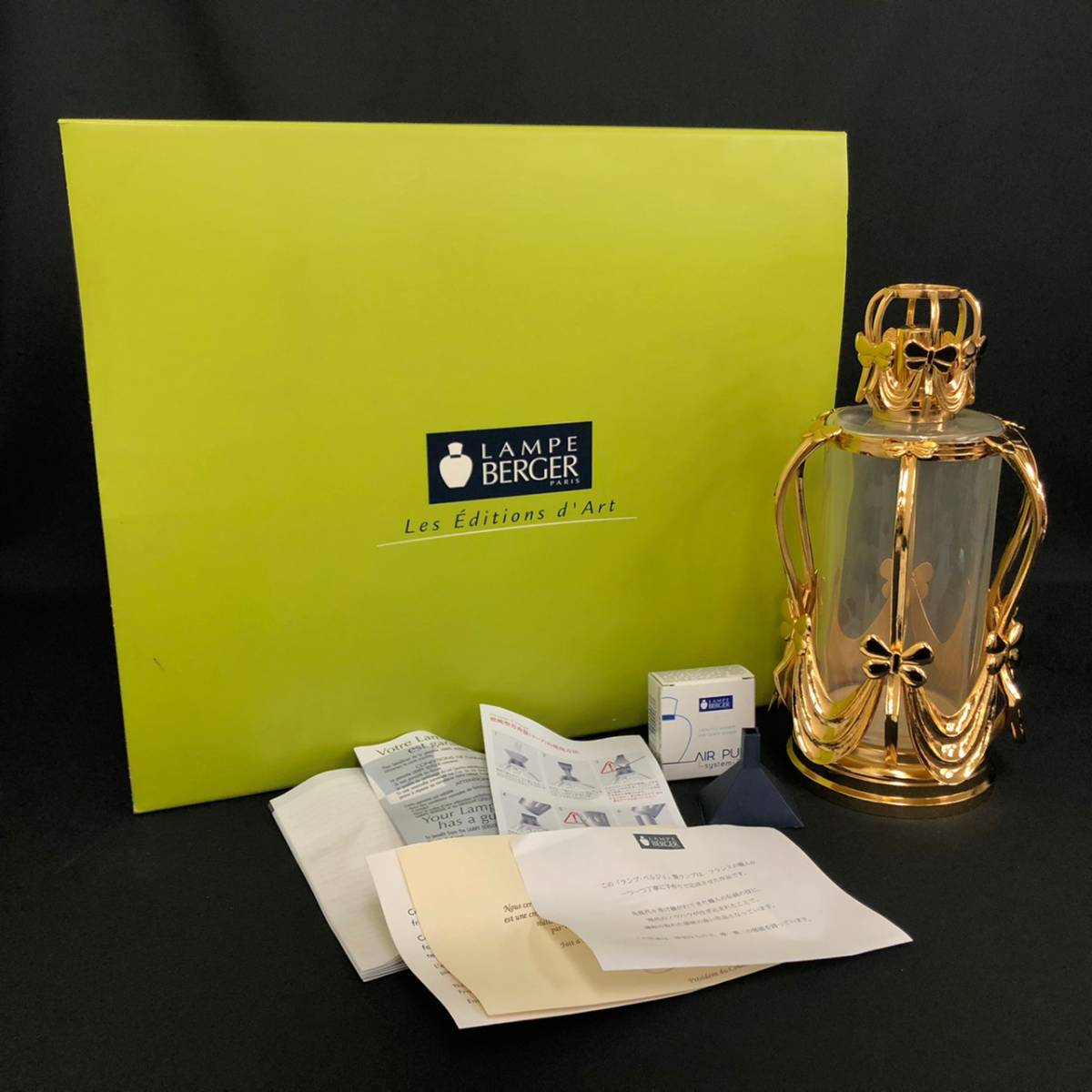 ︎LAMPE BERGERマリーアントワネット【正規品】