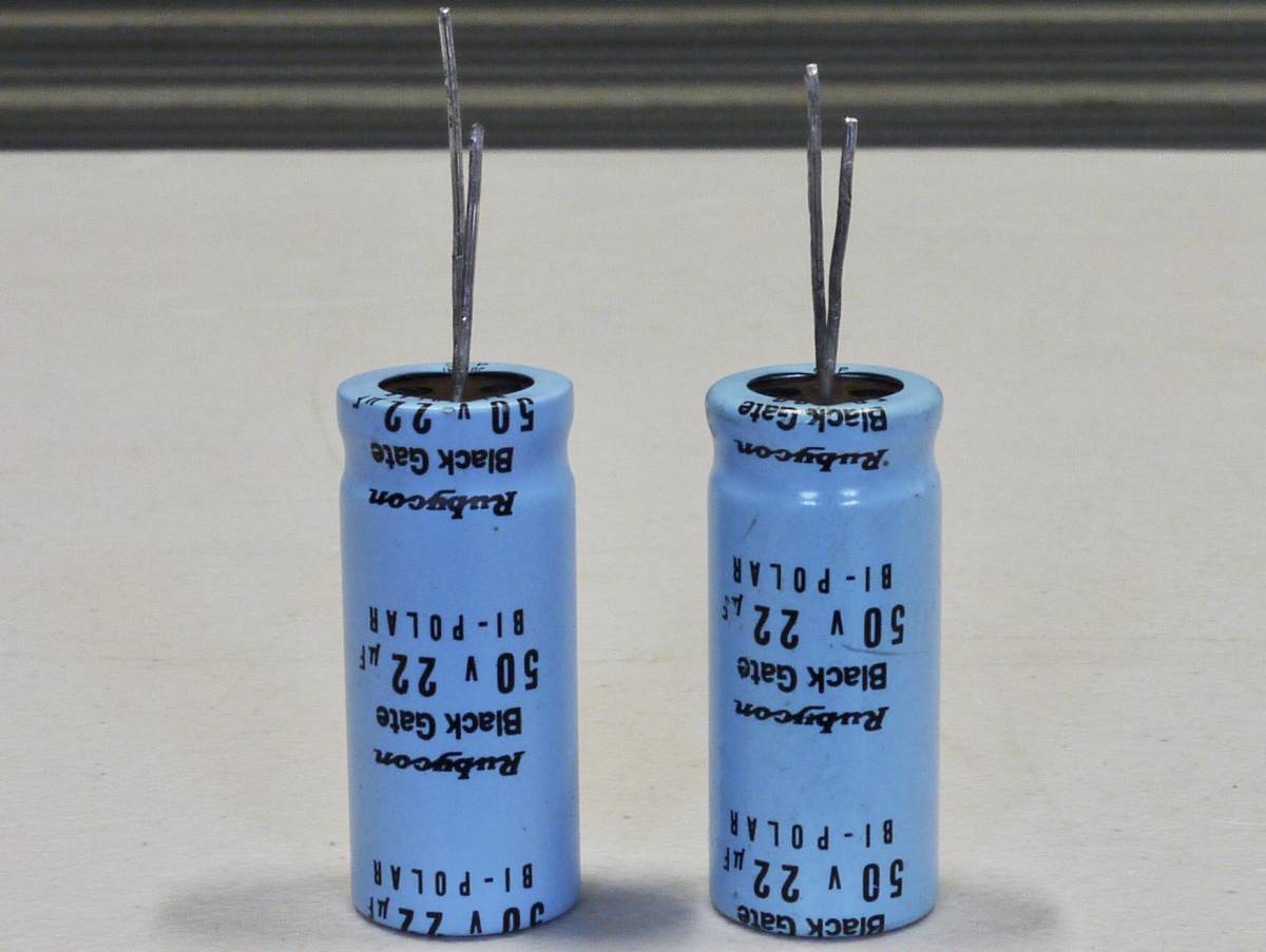 Rubycon Black Gate ブラックゲートコンデンサ WKZ 350V 100μF×2 2個セット