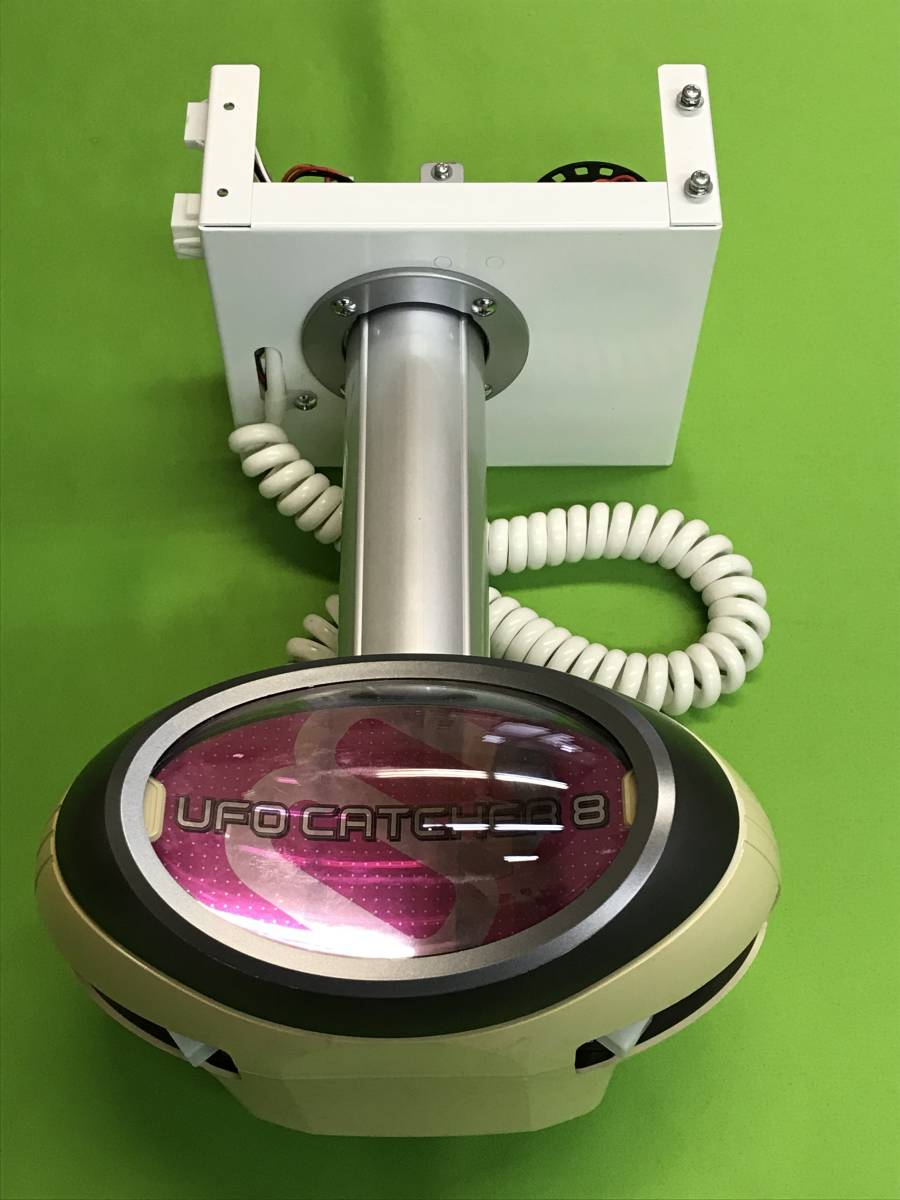 Ufo9 構成子埋め合わせ 2個設定 Whirledpies Com