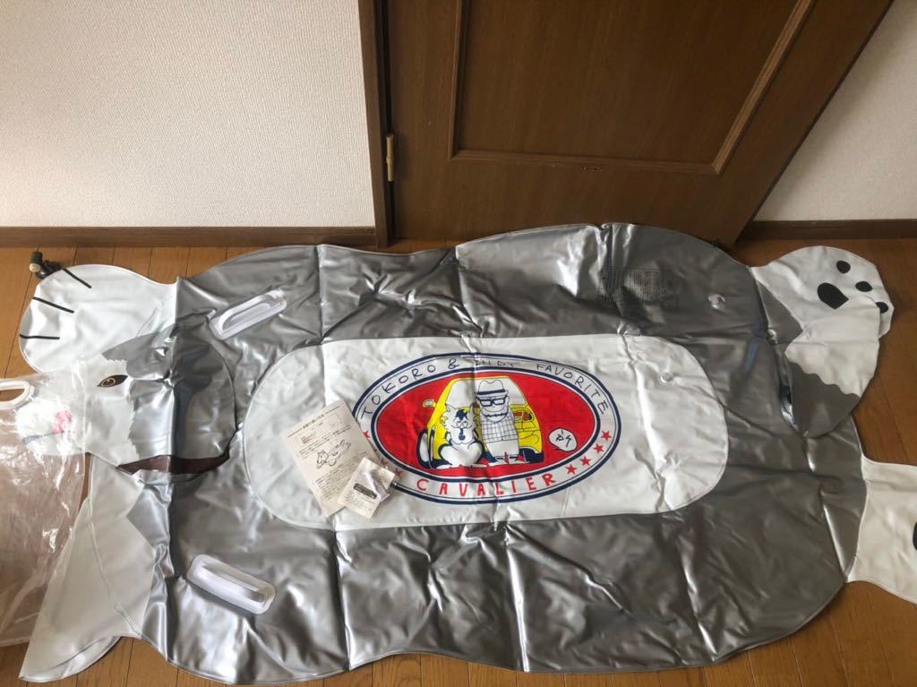 トヨタ自動車 所ジョージ インディ君 犬フロート 浮き輪 レア の落札情報詳細 ヤフオク落札価格情報 オークフリー スマートフォン版