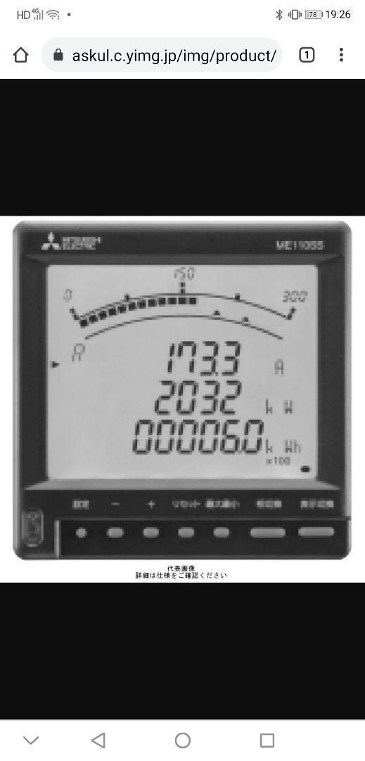 95971240_1