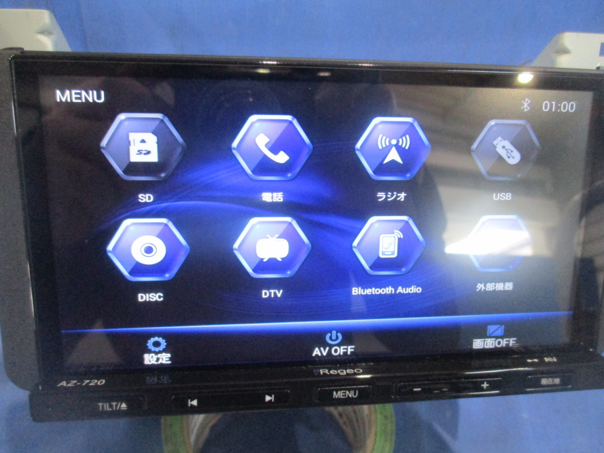 Regeo レゲオ メモリーナビ AZ-720W USB/ Bluetooth Regeo AZ-720W